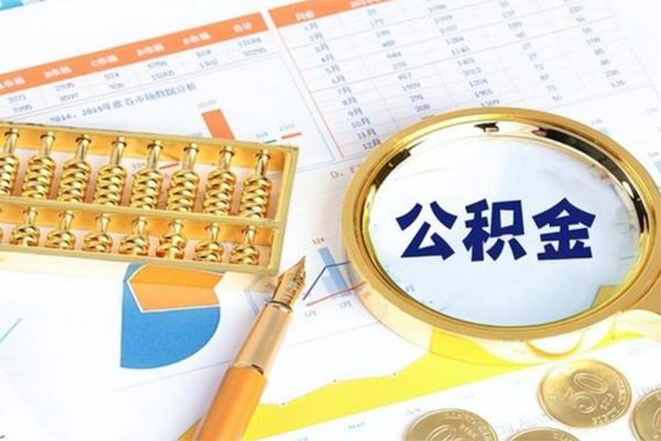 成都23信用贷款