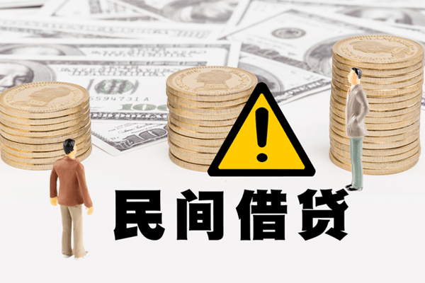成都23短借空放