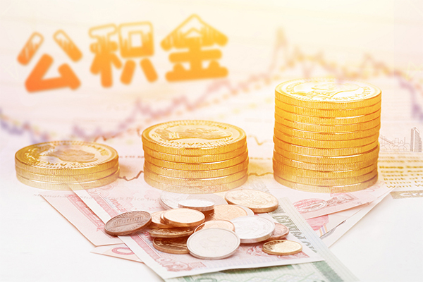 成都23私人放款联系方式