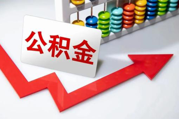 成都23贷款个人贷款